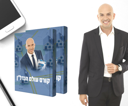 מצבו הבריאותי של שוק הנדל"ן נתפס לעתים קרובות כשיקוף של כוחה של הכלכלה הרחבה יותר.