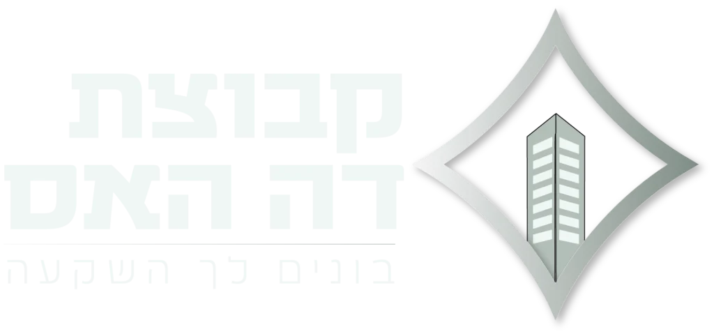 קבוצת דה האס לוגו