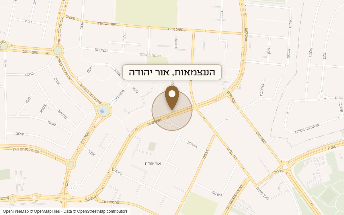 מפת מיקום של מתחם העצמאות, אור יהודה