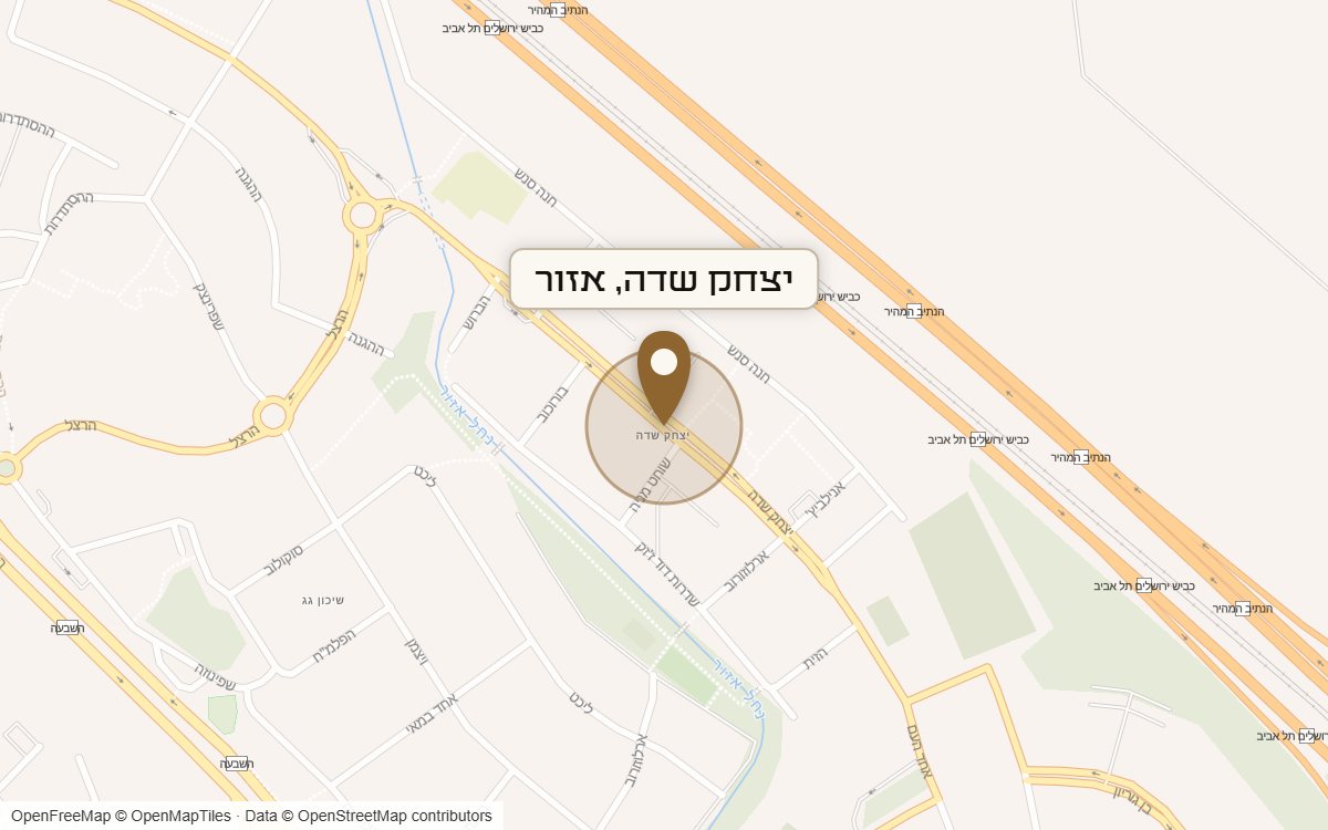 מפת מיקום של מתחם יצחק שדה, אזור