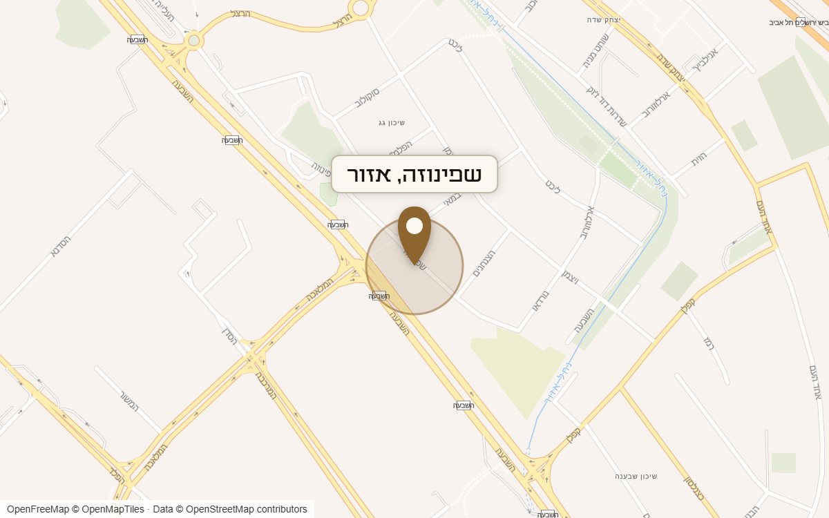 מפת מיקום של מתחם שפינוזה, אזור