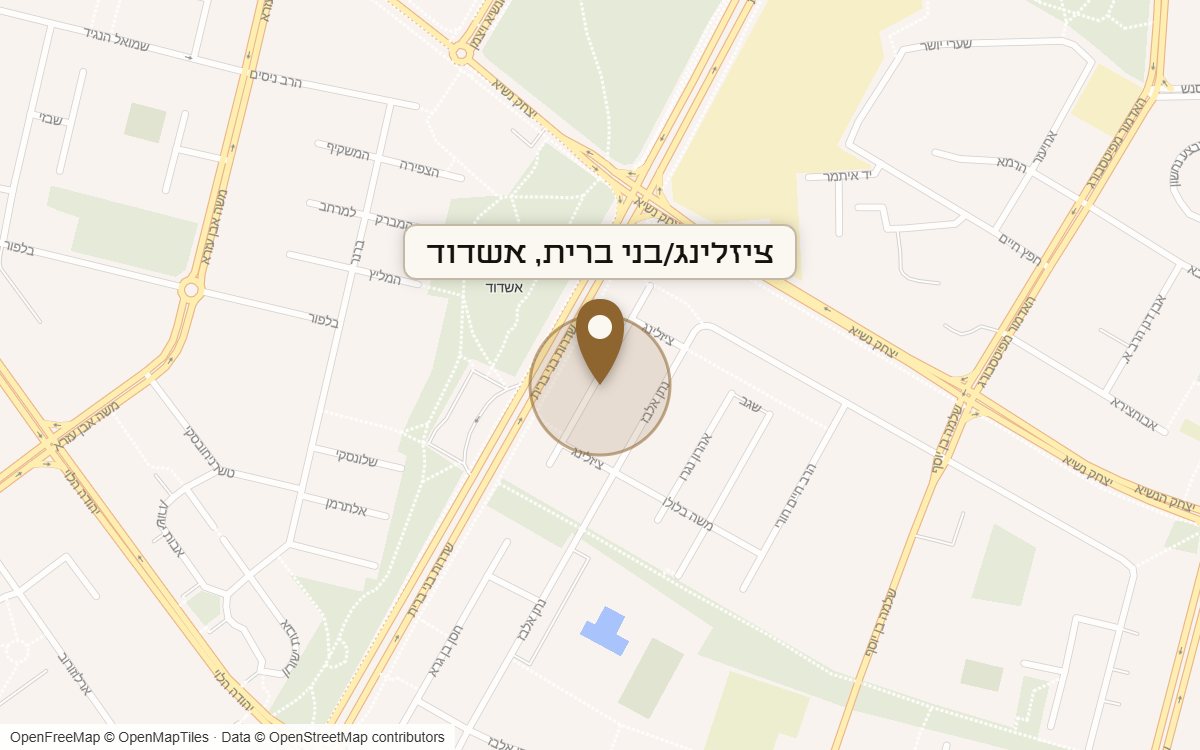 מפת מיקום של מתחם ציזלינג/בני ברית, אשדוד