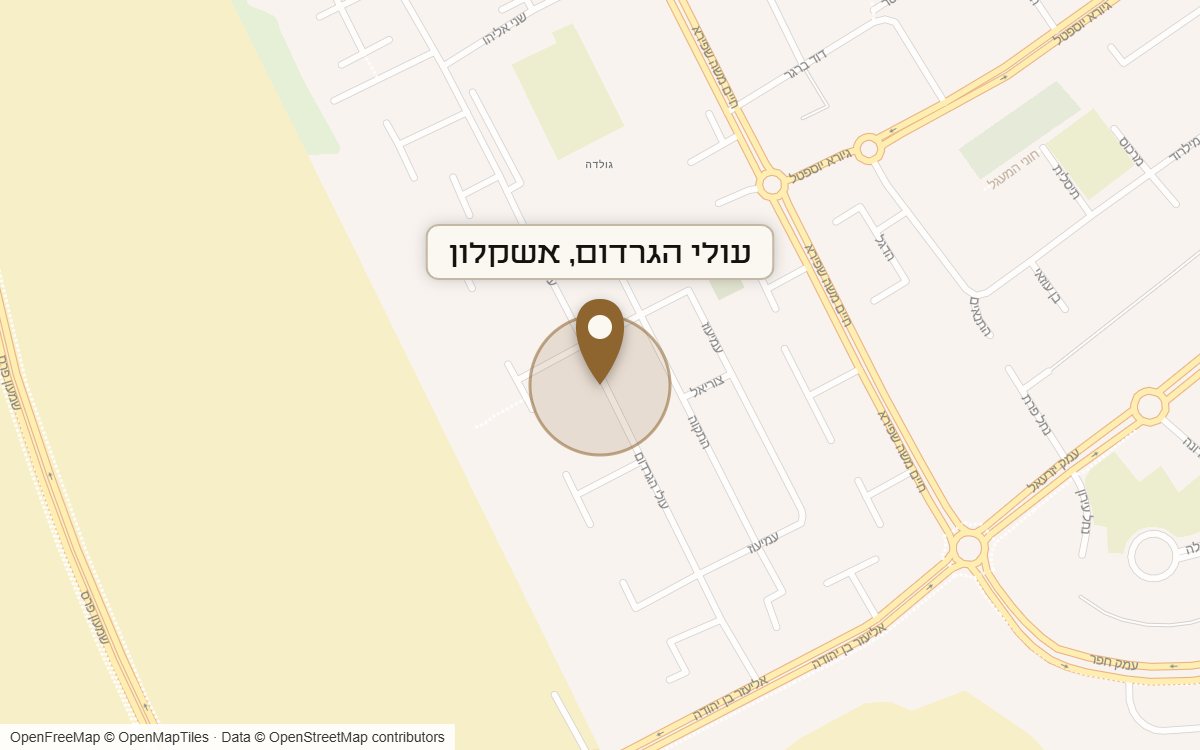 מפת מיקום של מתחם עולי הגרדום, אשקלון