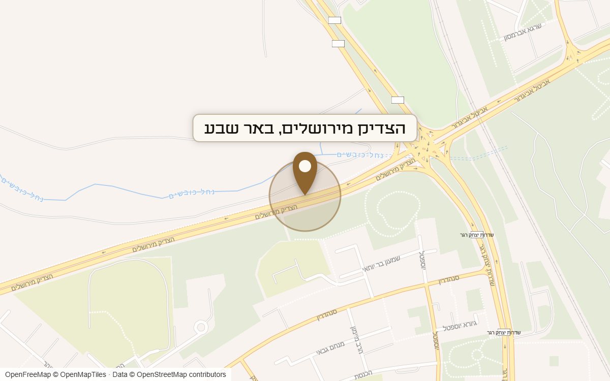 מפת מיקום של מתחם הצדיק מירושלים, באר שבע