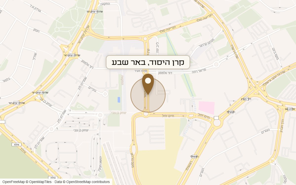 מפת מיקום של מתחם קרן היסוד, באר שבע