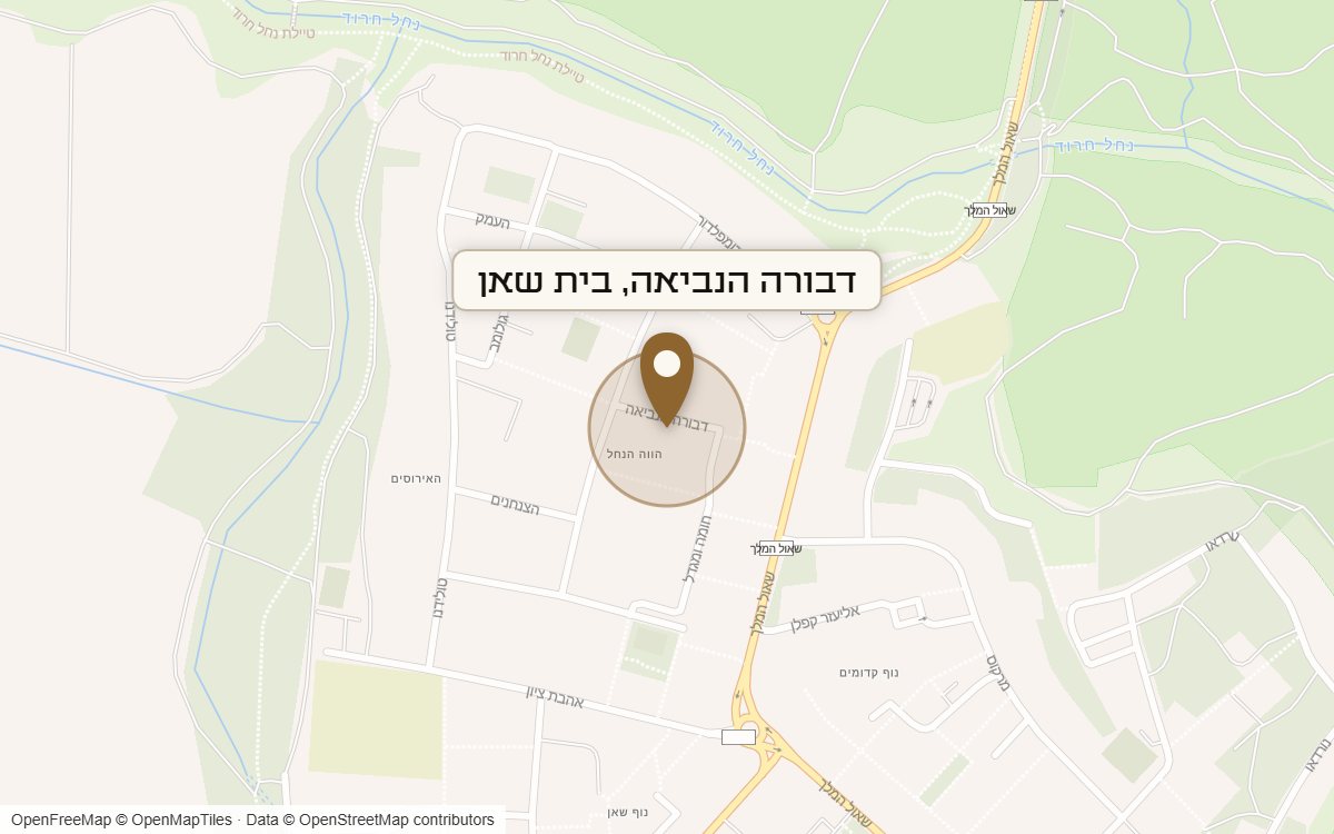 מפת מיקום של מתחם דבורה הנביאה, בית שאן