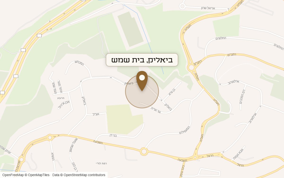 מפת מיקום של מתחם ביאליק, בית שמש
