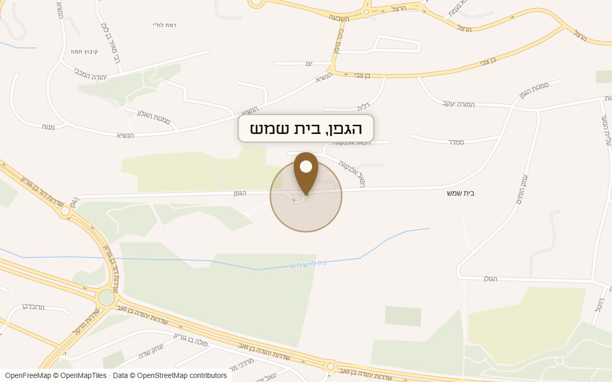 מפת מיקום של מתחם הגפן, בית שמש
