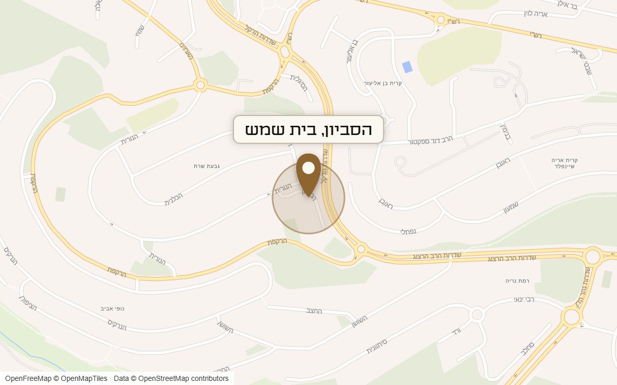 מפת מיקום של מתחם הסביון, בית שמש