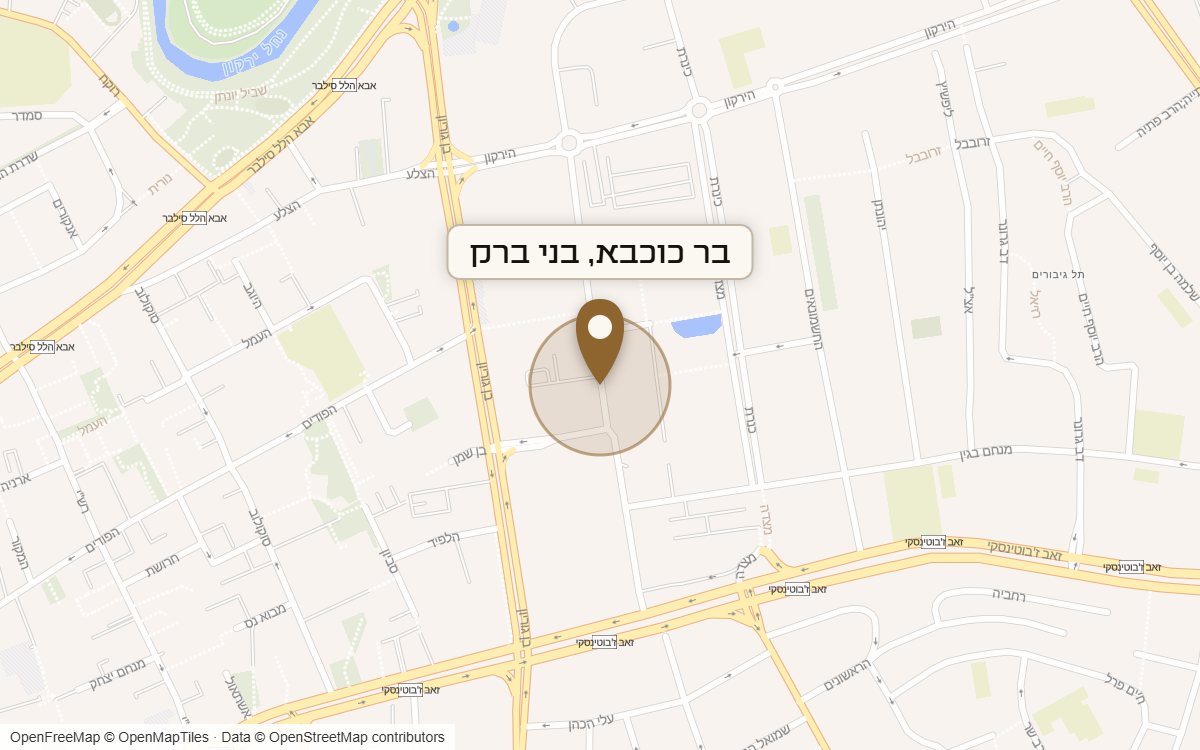 מפת מיקום של מתחם בר כוכבא, בני ברק