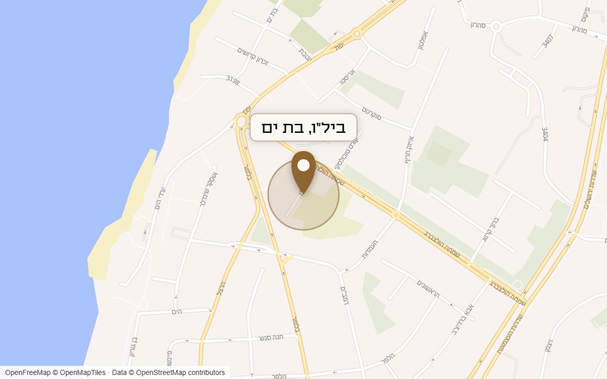 מפת מיקום של מתחם ביל"ו, בת ים