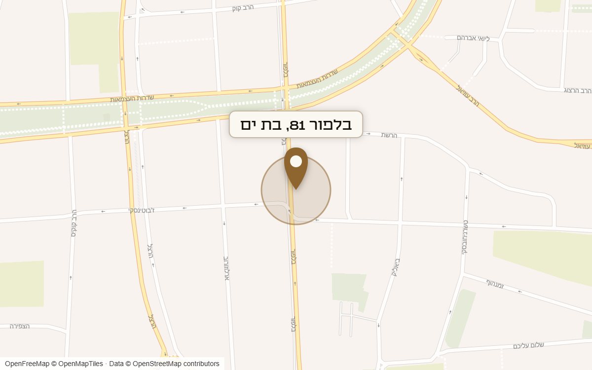 מפת מיקום של מתחם בלפור 81, בת ים