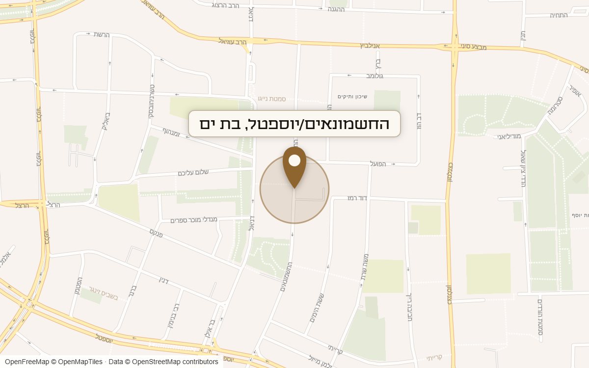 מפת מיקום של מתחם החשמונאים/יוספטל, בת ים