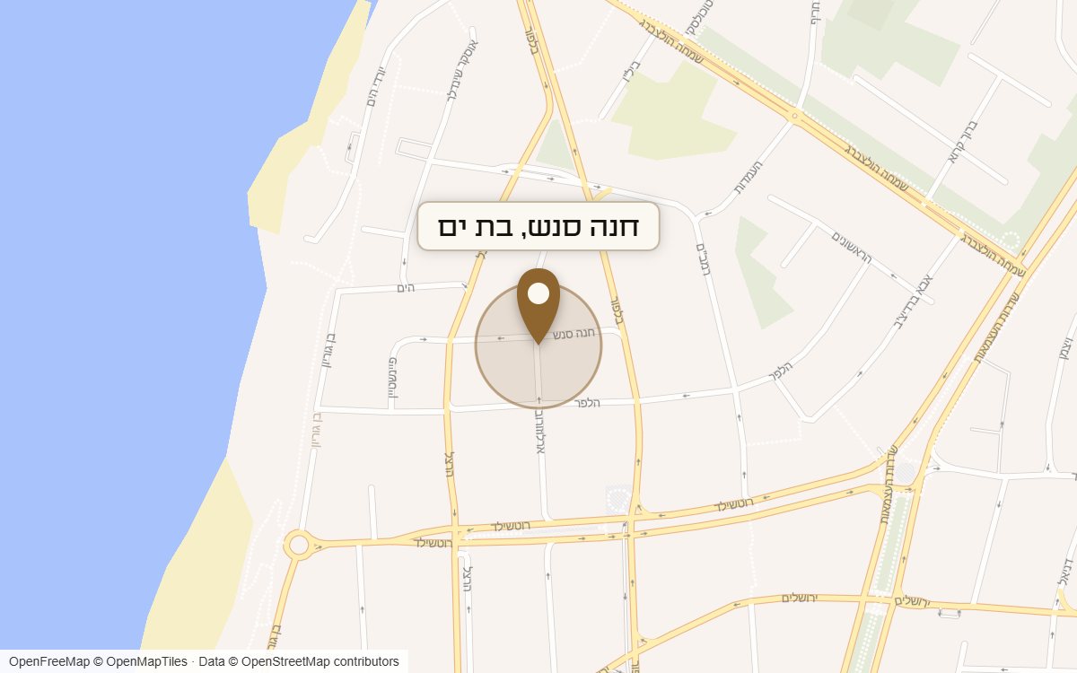 מפת מיקום של מתחם חנה סנש, בת ים