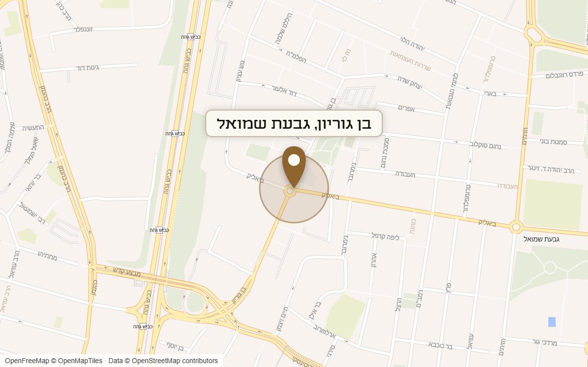 מפת מיקום של מתחם בן גוריון, גבעת שמואל