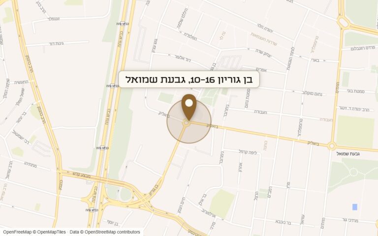 מפת מיקום של מתחם בן גוריון 10-16
