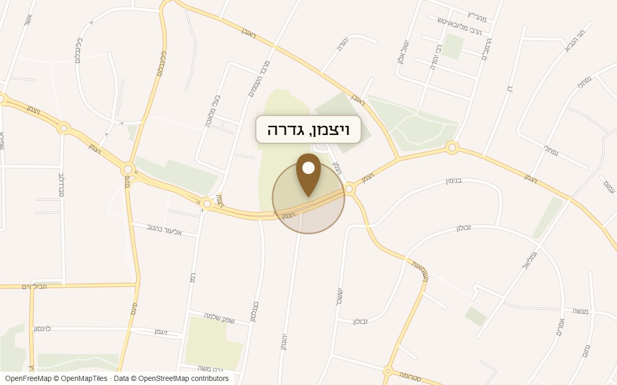 מפת מיקום של מתחם ויצמן, גדרה