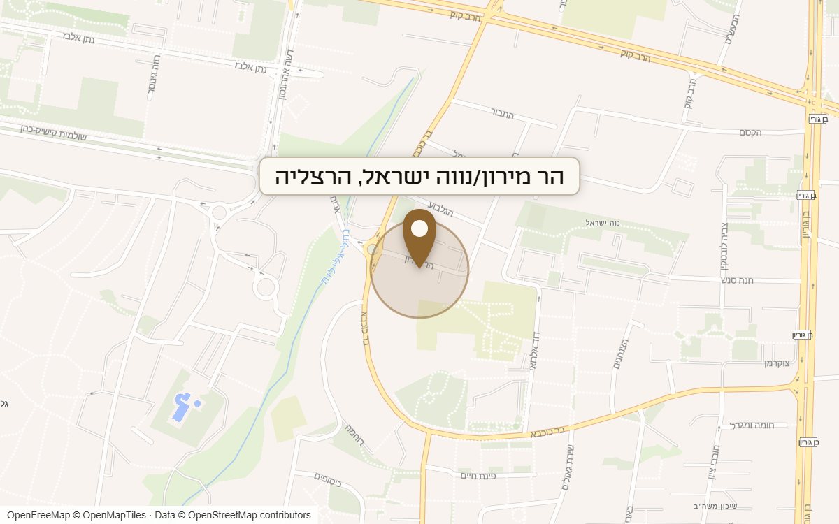 מפת מיקום של מתחם הר מירון/נווה ישראל, הרצליה