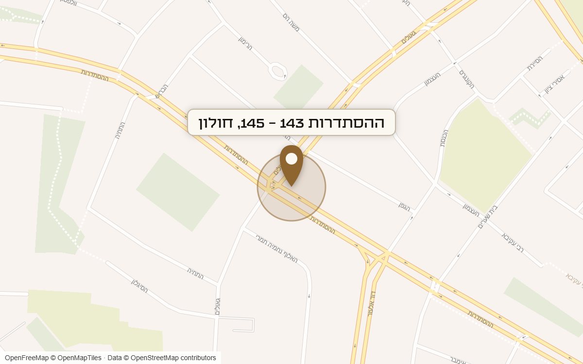 מפת מיקום של מתחם ההסתדרות 143 - 145, חולון