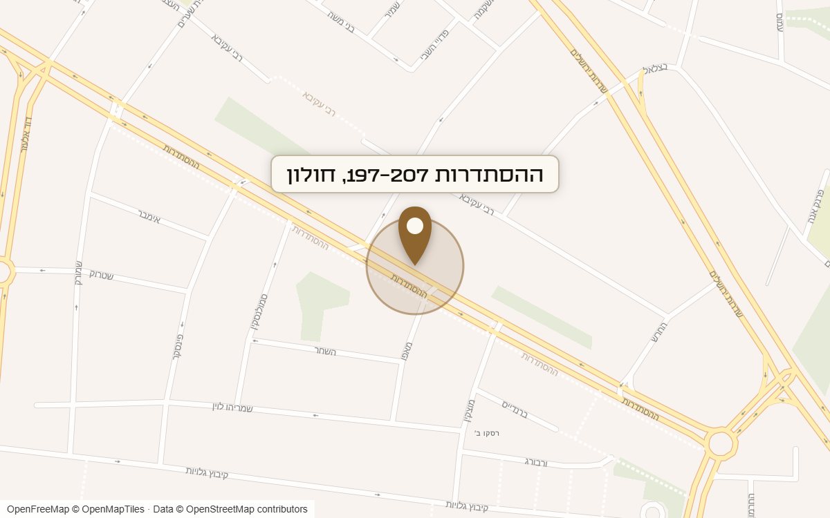 מפת מיקום של מתחם ההסתדרות 197-207, חולון