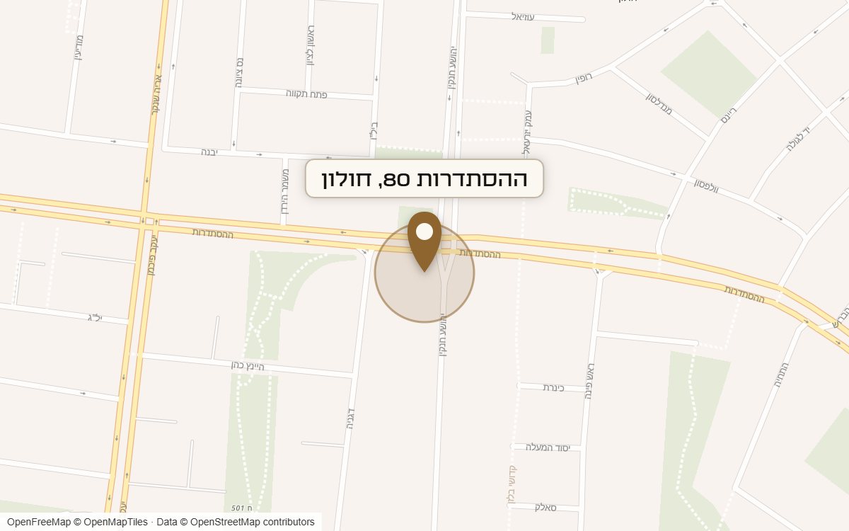 מפת מיקום של מתחם ההסתדרות 80, חולון