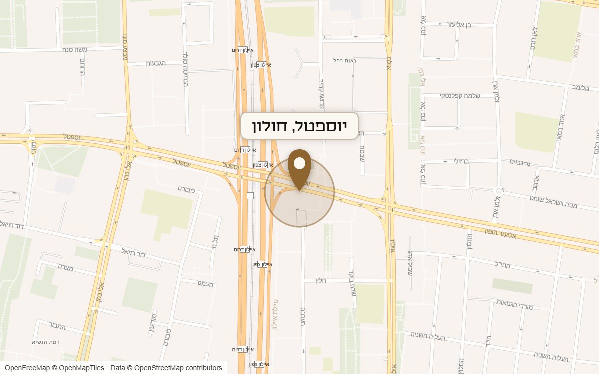 מפת מיקום של מתחם יוספטל, חולון