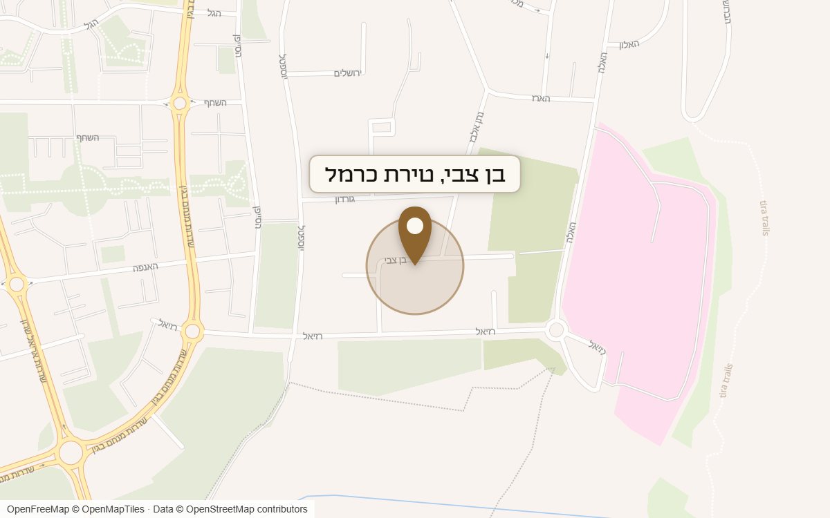 מפת מיקום של מתחם בן צבי, טירת כרמל