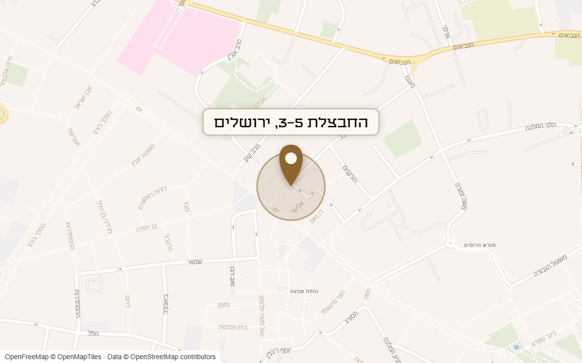 מפת מיקום של מתחם החבצלת 3-5, ירושלים
