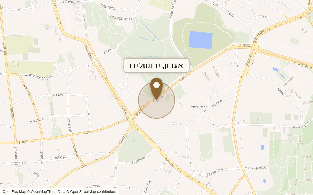 מפת מיקום של מתחם אגרון, ירושלים