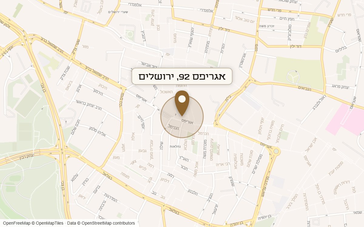 מפת מיקום של מתחם אגריפס 92, ירושלים