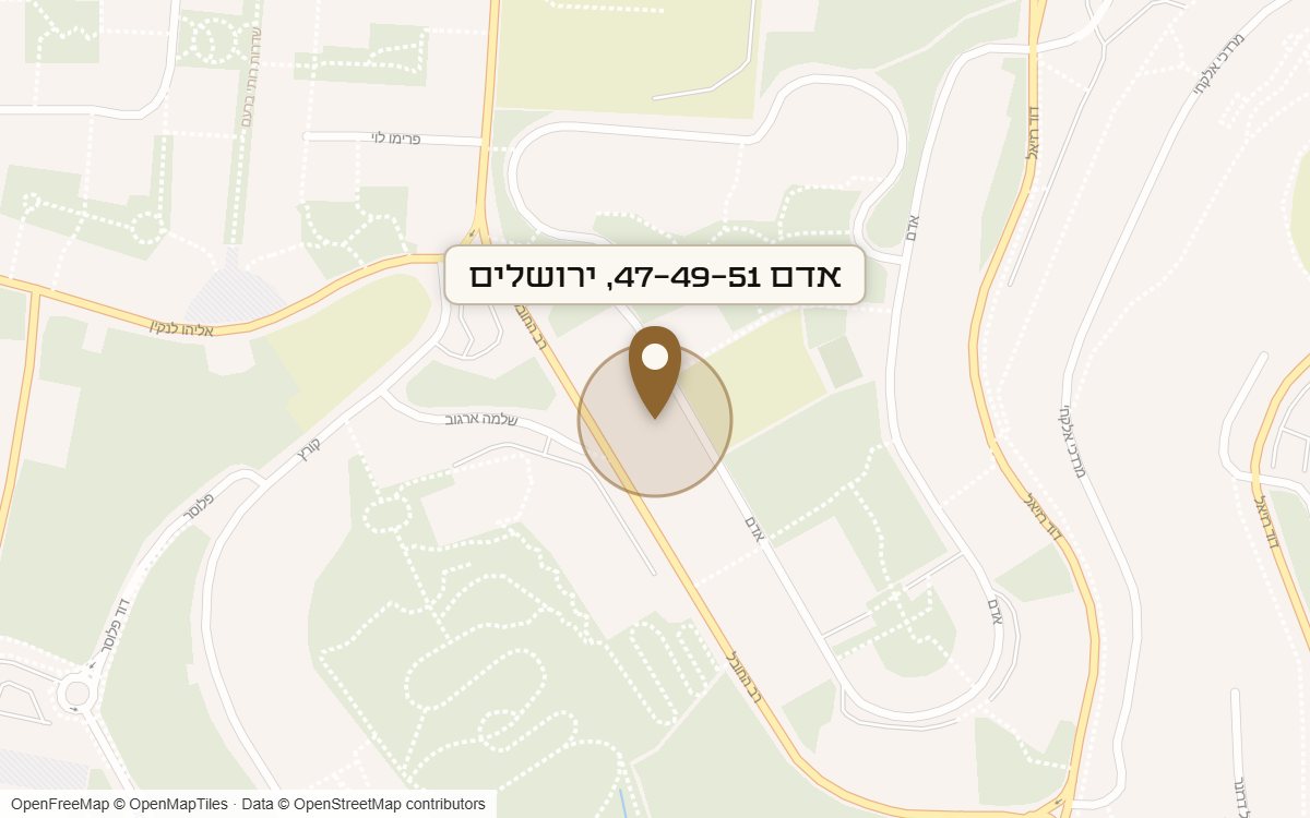מפת מיקום של מתחם אדם 47-49-51, ירושלים
