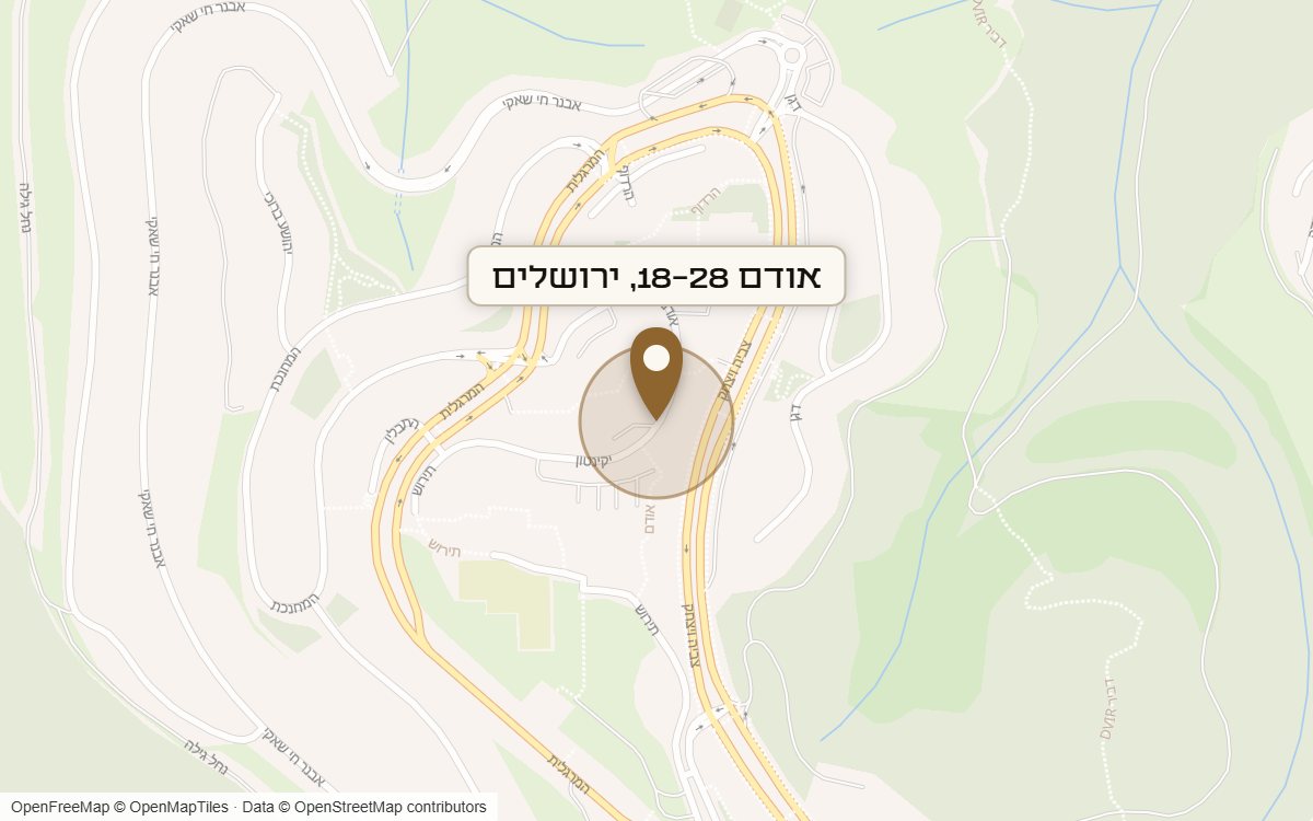 מפת מיקום של מתחם אודם 18-28, ירושלים