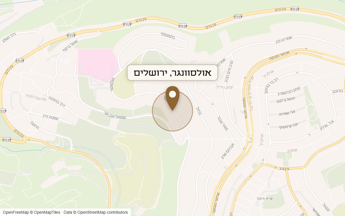 מפת מיקום של מתחם אולסוונגר, ירושלים