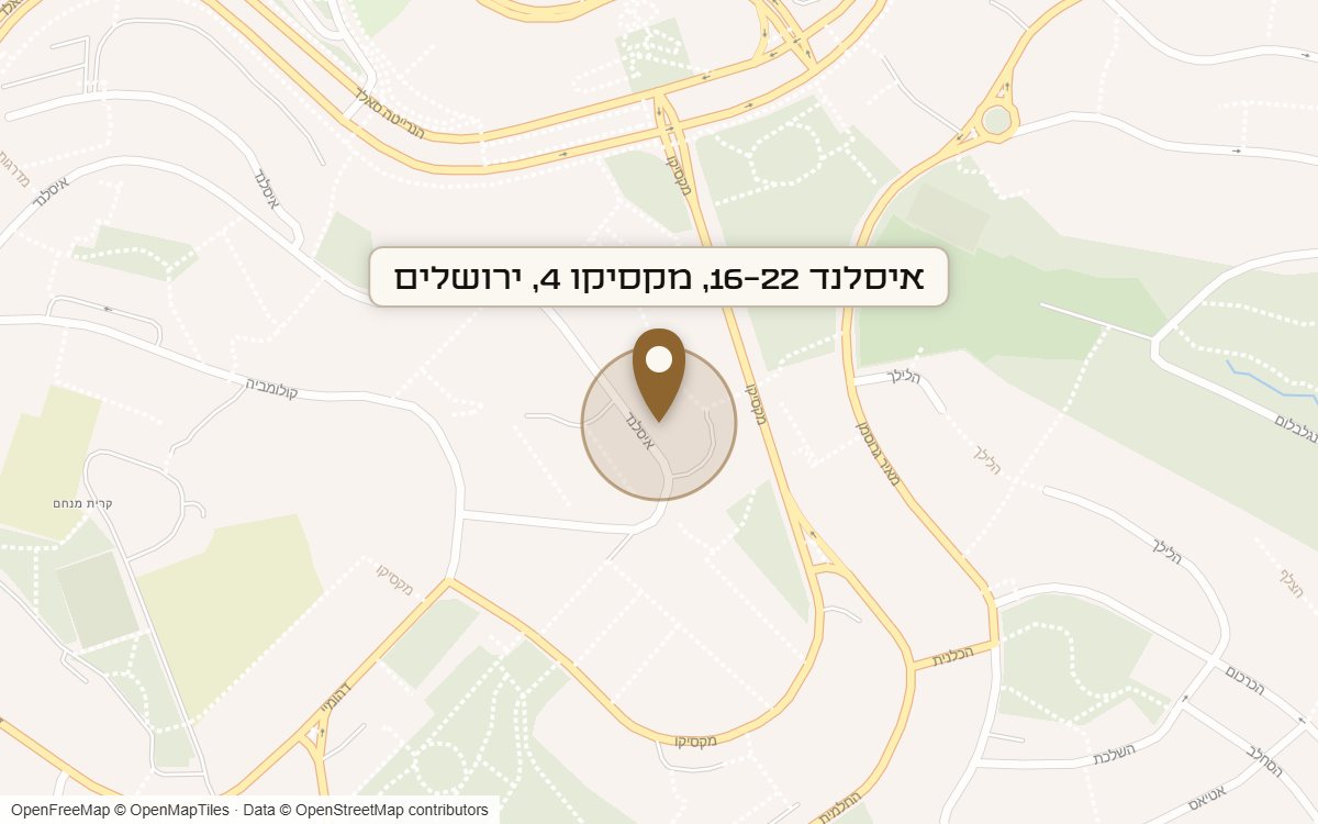 מפת מיקום של מתחם איסלנד 16-22, מקסיקו 4, ירושלים