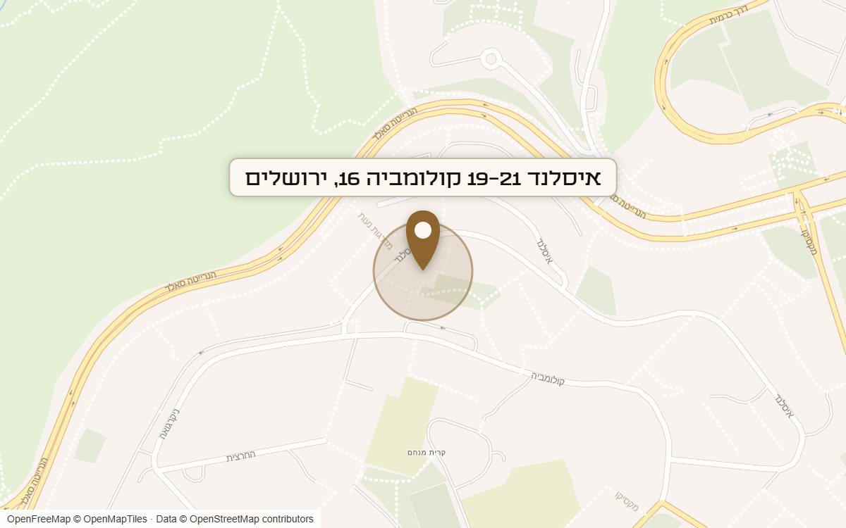 מפת מיקום של מתחם איסלנד 19-21 קולומביה 16, ירושלים
