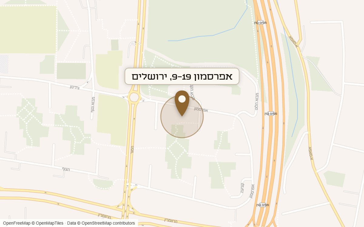 מפת מיקום של מתחם אפרסמון 9-19, ירושלים