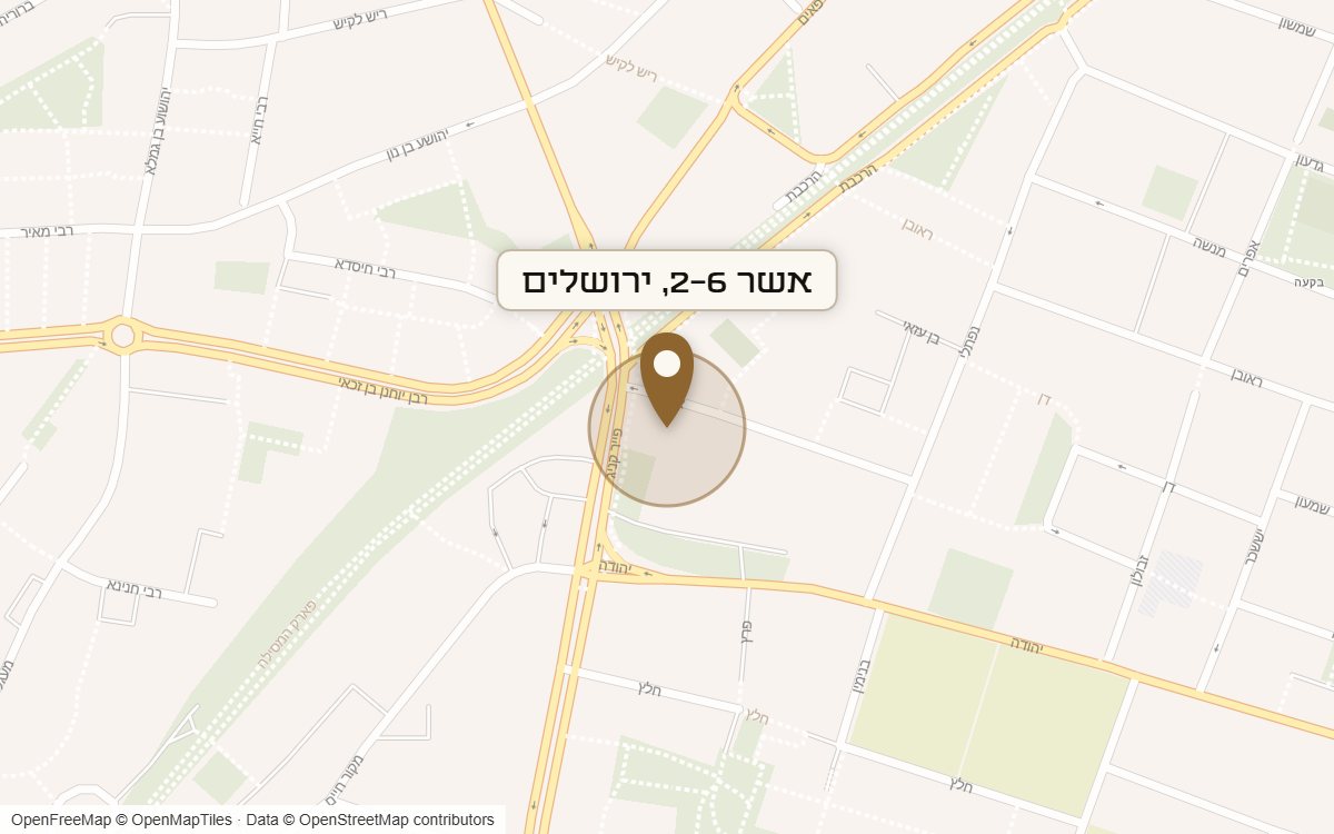 מפת מיקום של מתחם אשר 2-6, ירושלים