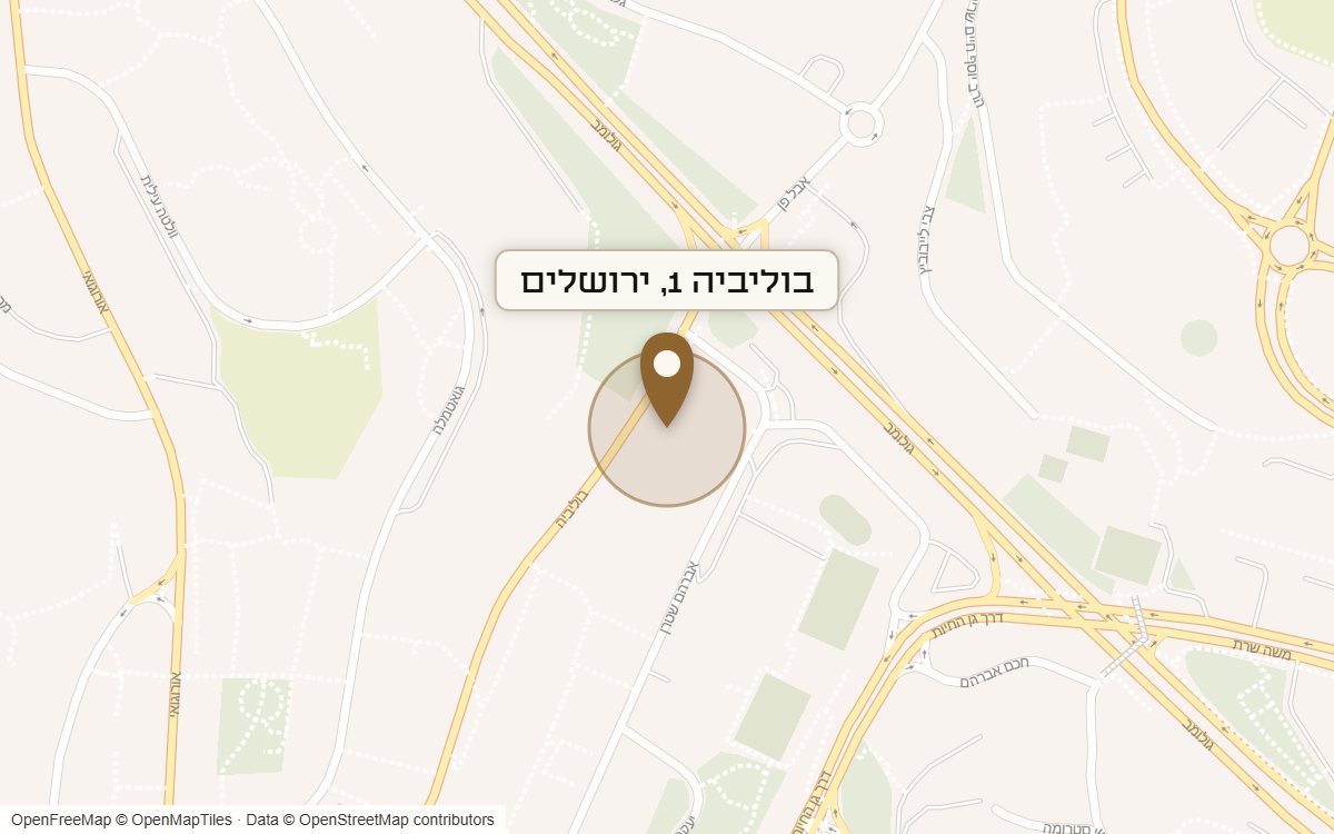 מפת מיקום של מתחם בוליביה 1, ירושלים