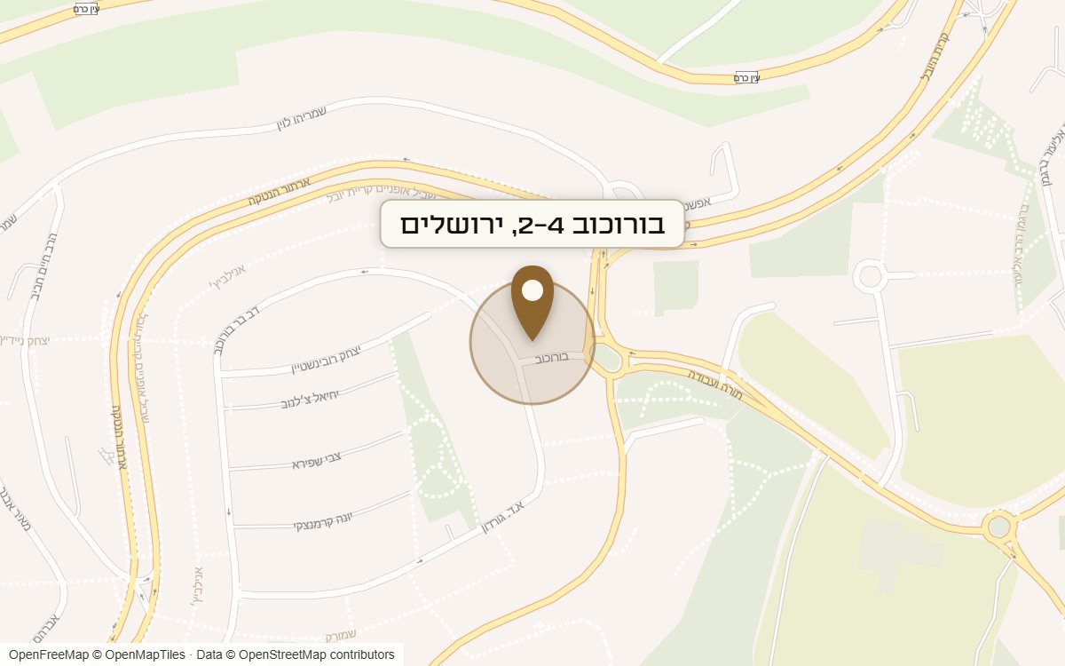 מפת מיקום של מתחם בורוכוב 2-4, ירושלים