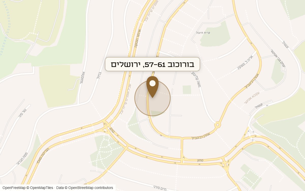 מפת מיקום של מתחם בורוכוב 57-61, ירושלים