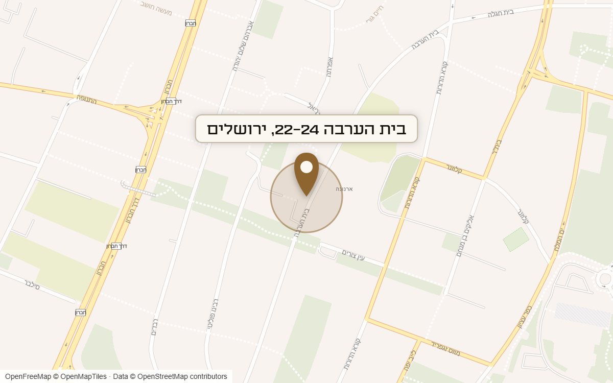 מפת מיקום של מתחם בית הערבה 22-24, ירושלים