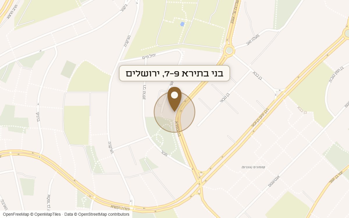 מפת מיקום של מתחם בני בתירא 7-9, ירושלים