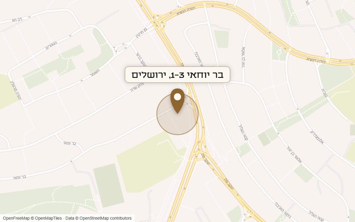 מפת מיקום של מתחם בר יוחאי 1-3, ירושלים