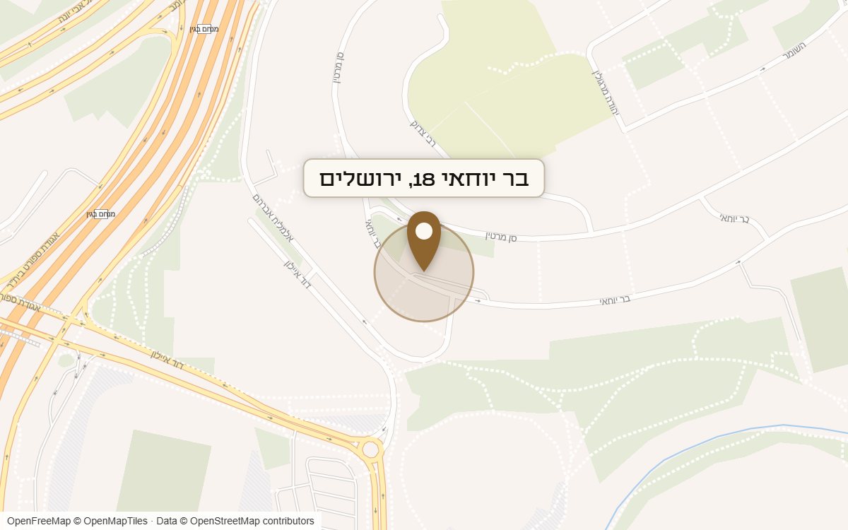 מפת מיקום של מתחם בר יוחאי 18, ירושלים