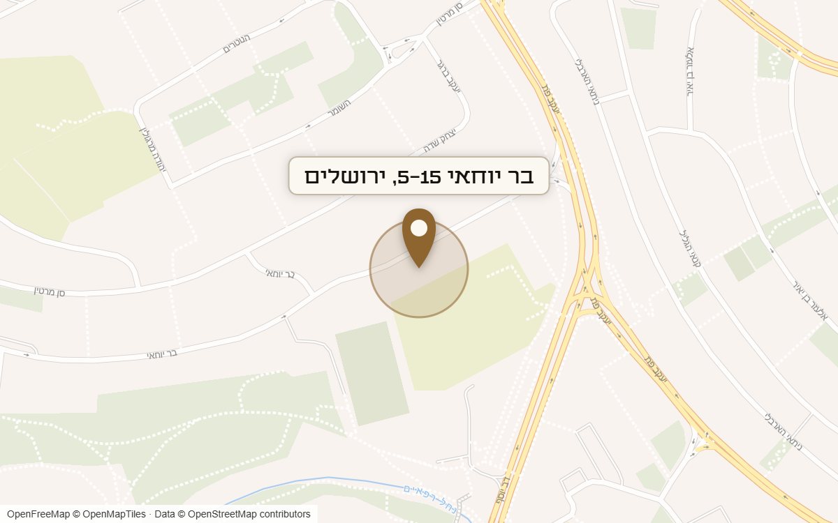 מפת מיקום של מתחם בר יוחאי 5-15, ירושלים