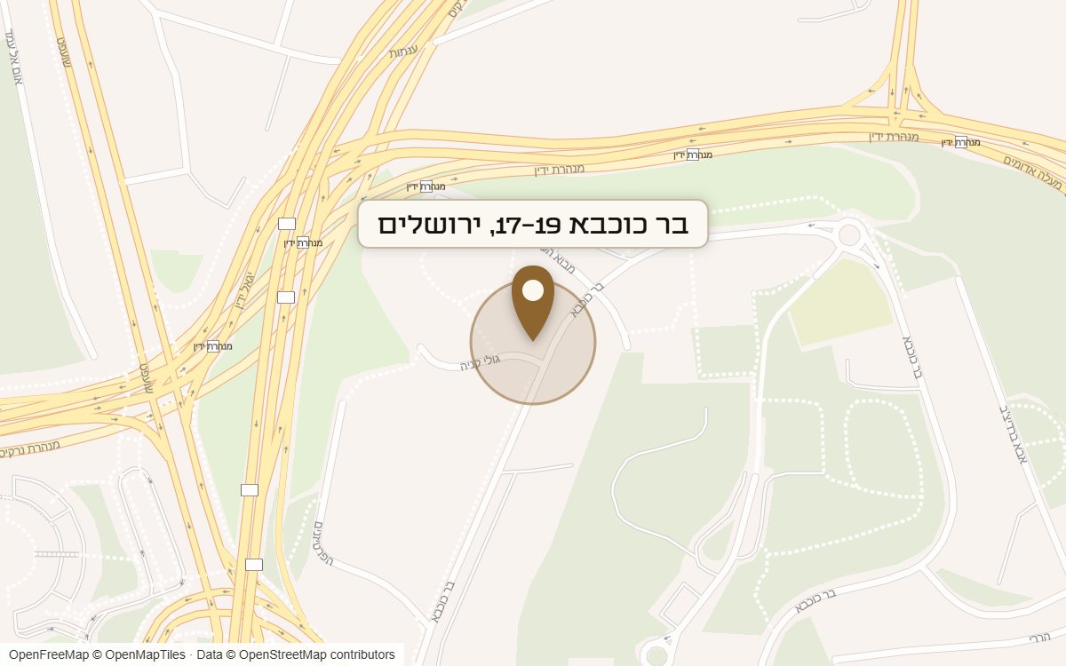מפת מיקום של מתחם בר כוכבא 17-19, ירושלים