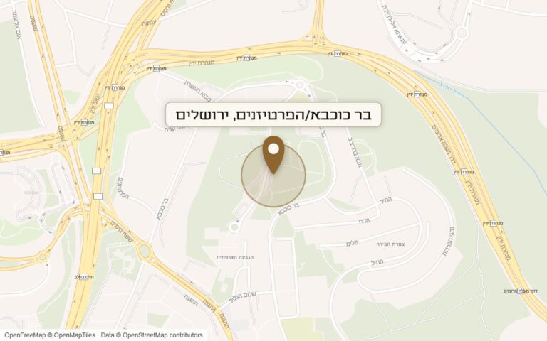 מפת מיקום של מתחם בר כוכבא/הפרטיזנים