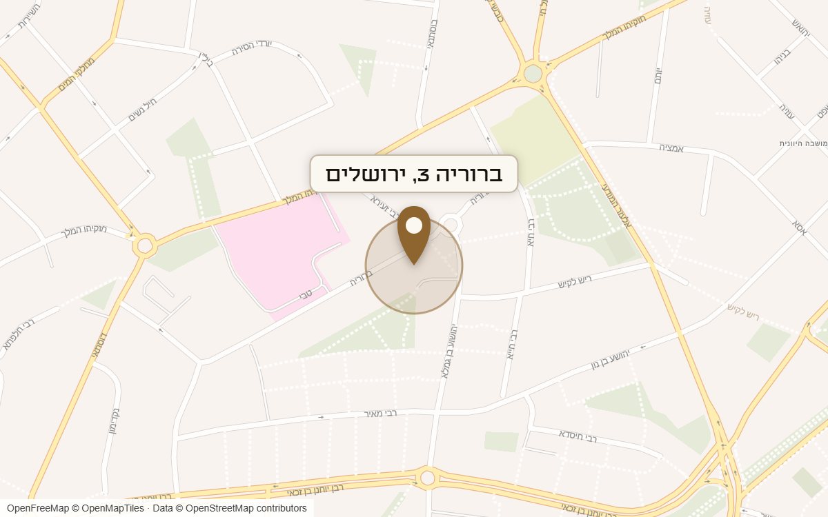 מפת מיקום של מתחם ברוריה 3, ירושלים