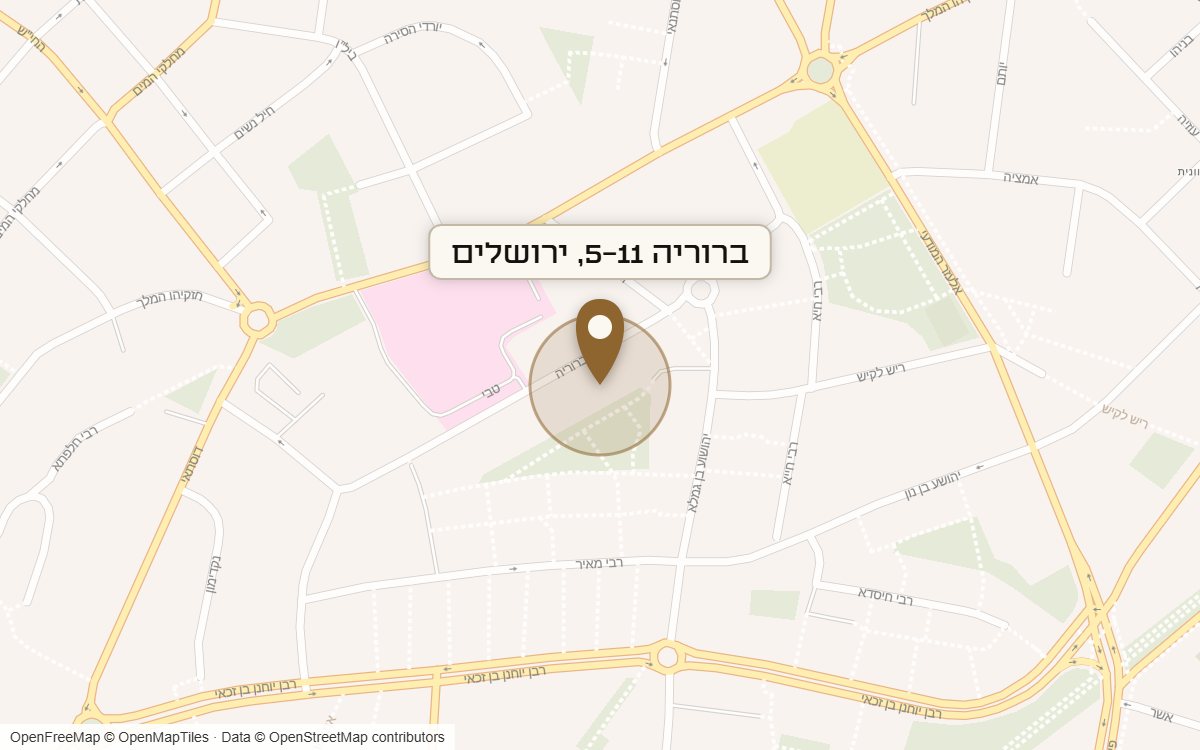 מפת מיקום של מתחם ברוריה 5-11, ירושלים