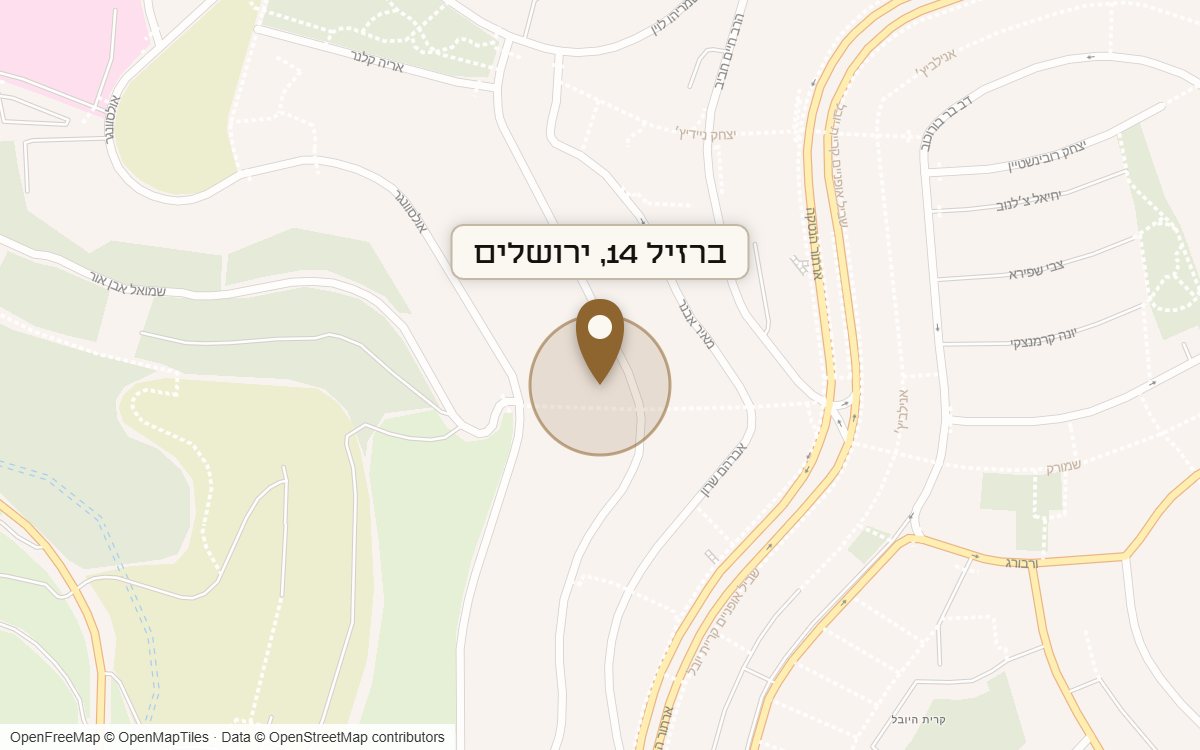 מפת מיקום של מתחם ברזיל 14, ירושלים
